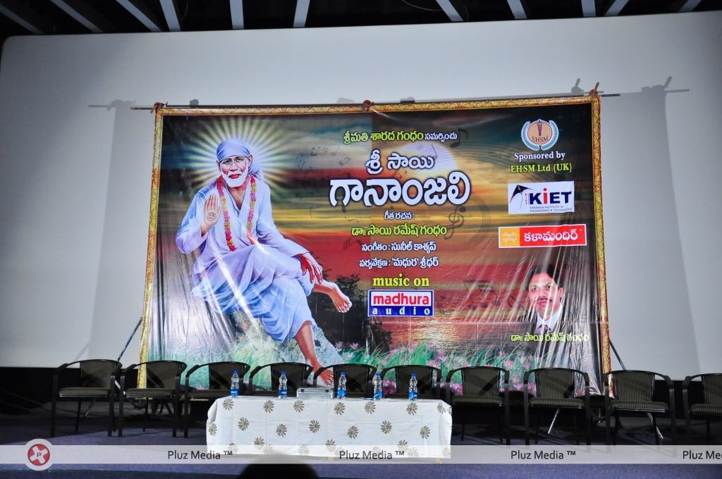 Sri Sai Gananjali audio Album launch - Pictures | Picture 106496